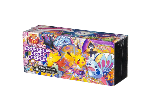 新品未開封 ２枚 Pokmon GO 10th Anniversary  Pokémon Kanazawa Open Commemorative Pokémon Center Box - Rizo Sports