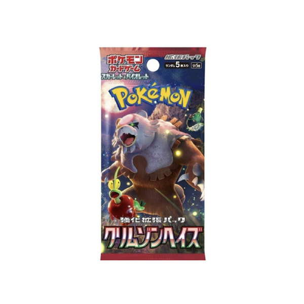 Pokemon Japanese Booster Pack Crimson Haze (SV5a)