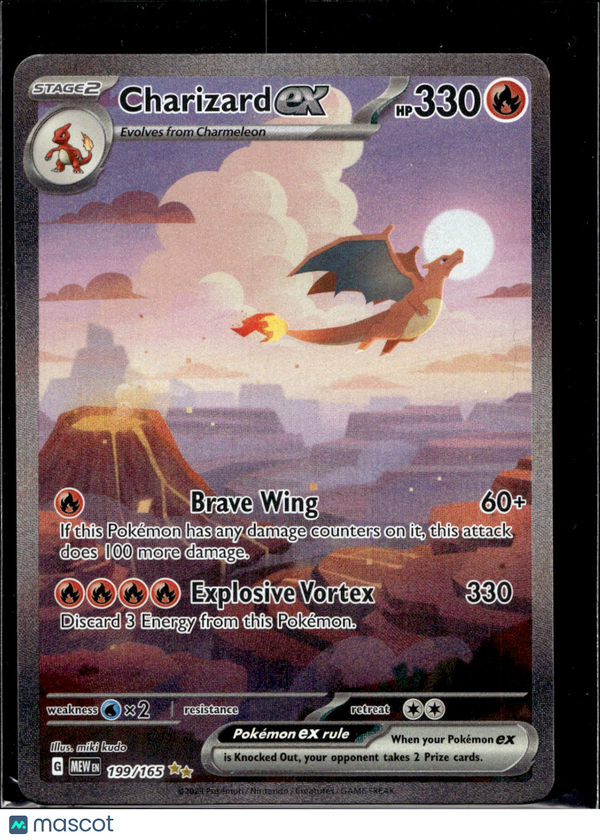 2024 Stellar Crown Charizard EX #199/165