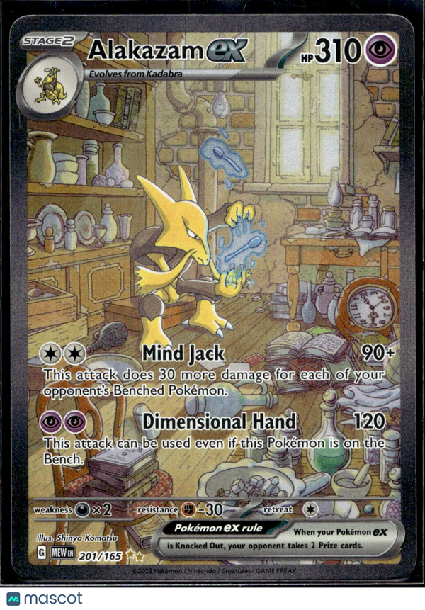 2023 Sv: Scarlet & Violet 151 Alakazam EX #201/165