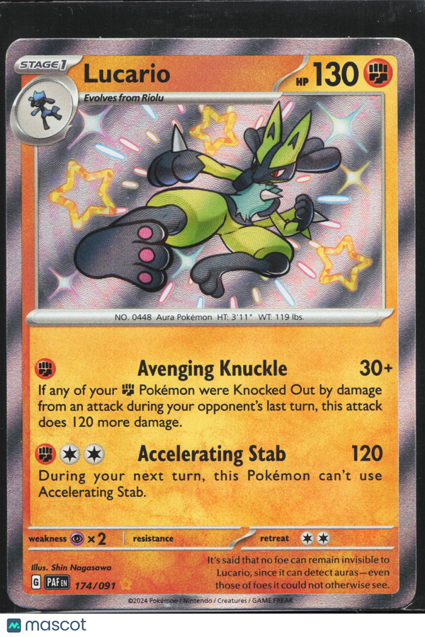 2024 Paldean Fates Lucario #174/91