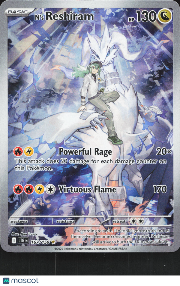 2025 Pokemon Scarlet & Violet White Flare N'S Reshiram #167/159