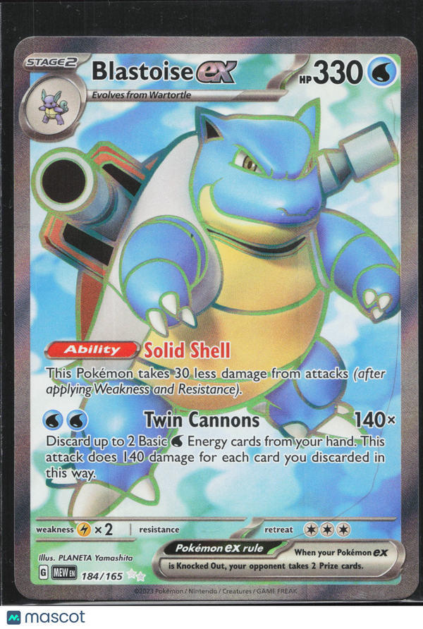 2023 Pokemon 151 Blastoise EX #184/165