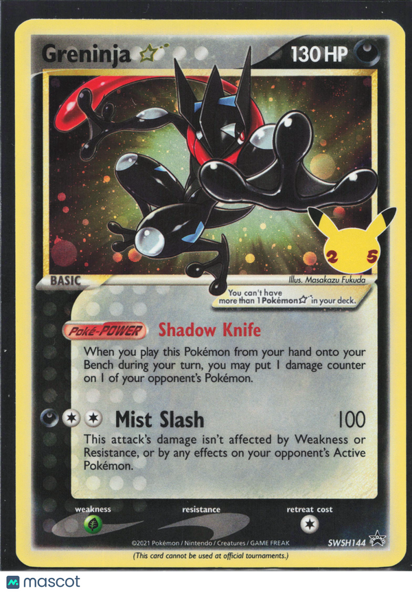 2021 Celebrations Greninja ☆ #SWSH144 Promo