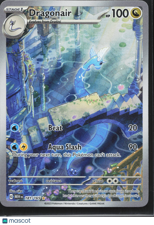 2025 Sv: Scarlet & Violet 151 Dragonair #181/165