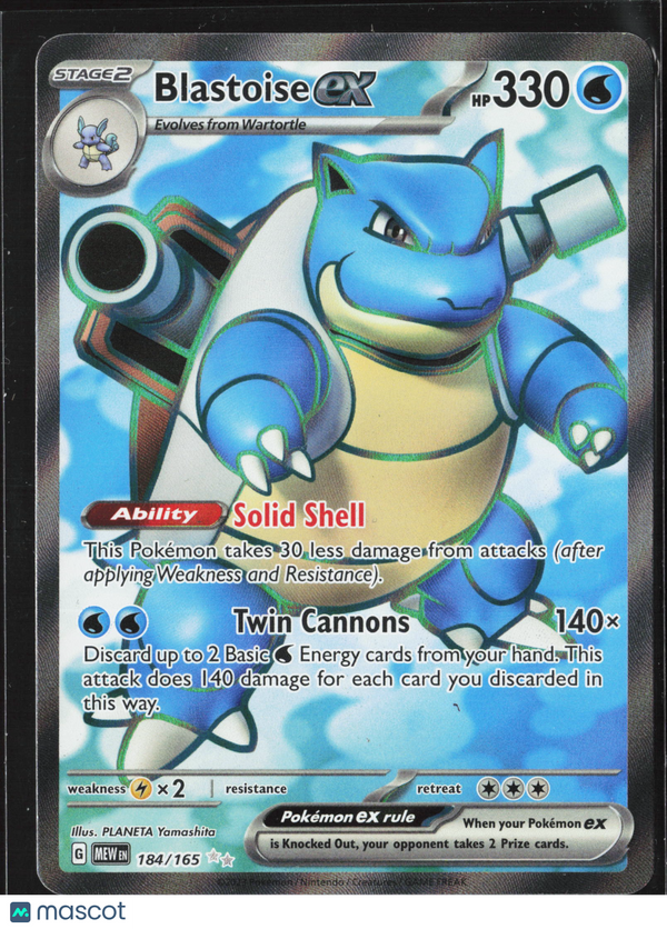 2023 Pokemon 151 Blastoise EX #184/165