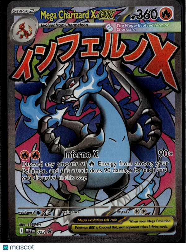 2023 Promo Mega Charizard X EX #MEP EN 023 Promo