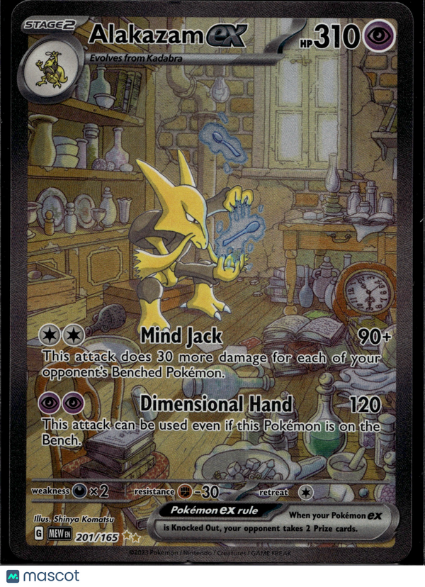 2023 Sv: Scarlet & Violet 151 Alakazam EX #201/165