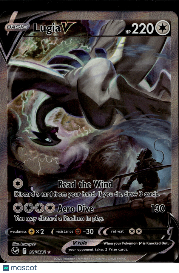 2022 Silver Tempest Lugia V #186/195