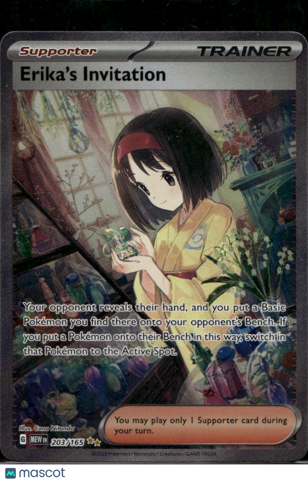 2023 Pokemon 151 Erika's Invitation #203/165 FA