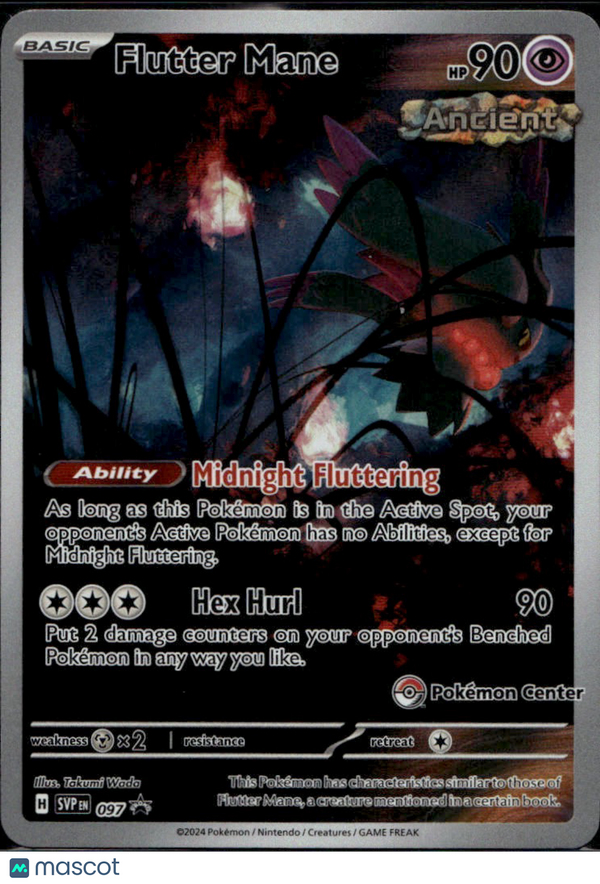 2025 Promo Flutter Mane #97/167