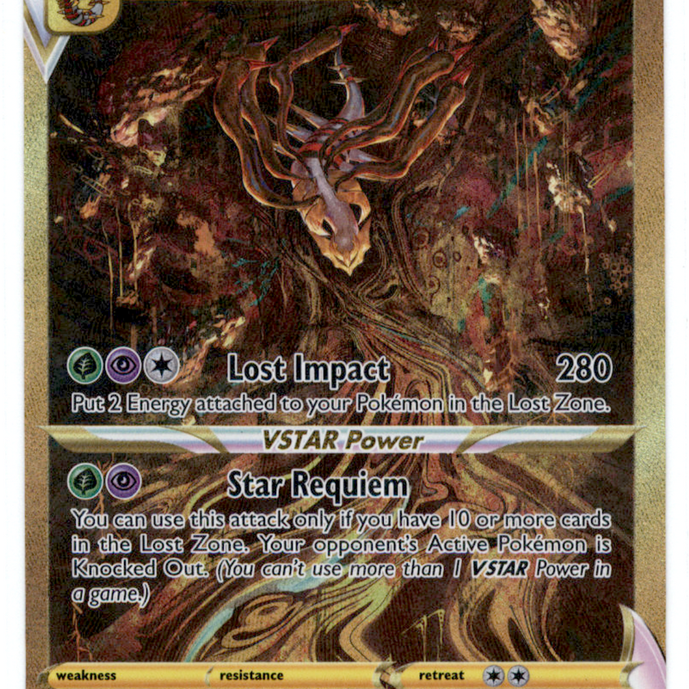 2023 Crown Zenith Giratina VSTAR #GG69/GG70 UR