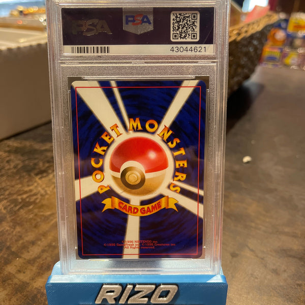 1997 Pokemon Japanese Jungle Snorlax #143 Japanese PSA 10