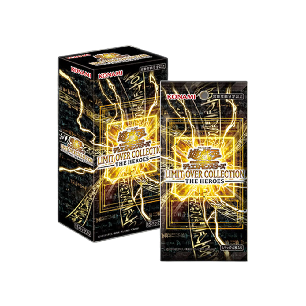 Yu-Gi-Oh! Limit Over Collection: The Heroes Booster Box