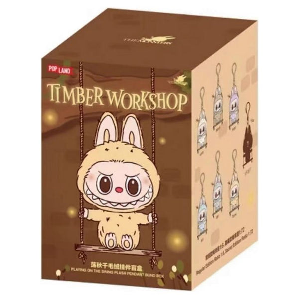 POPMART Labubu the Monsters Timber Workshop Playing on the Swing Pendant BLIND BOX