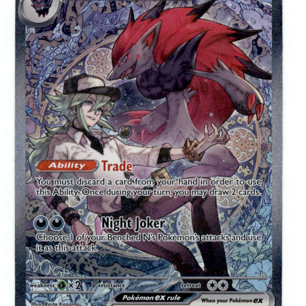 2026 Mega Evolution – Ascended Heroes N'S Zoroark EX #286/217 SAR