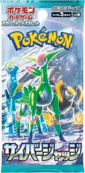 Pokemon Japanese Booster Box Cyber Judge Pack  (SV5M)