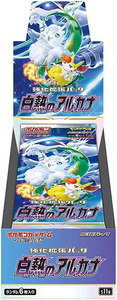 Incandescent Arcana Booster Box - S11a: Incandescent Arcana (S11a)