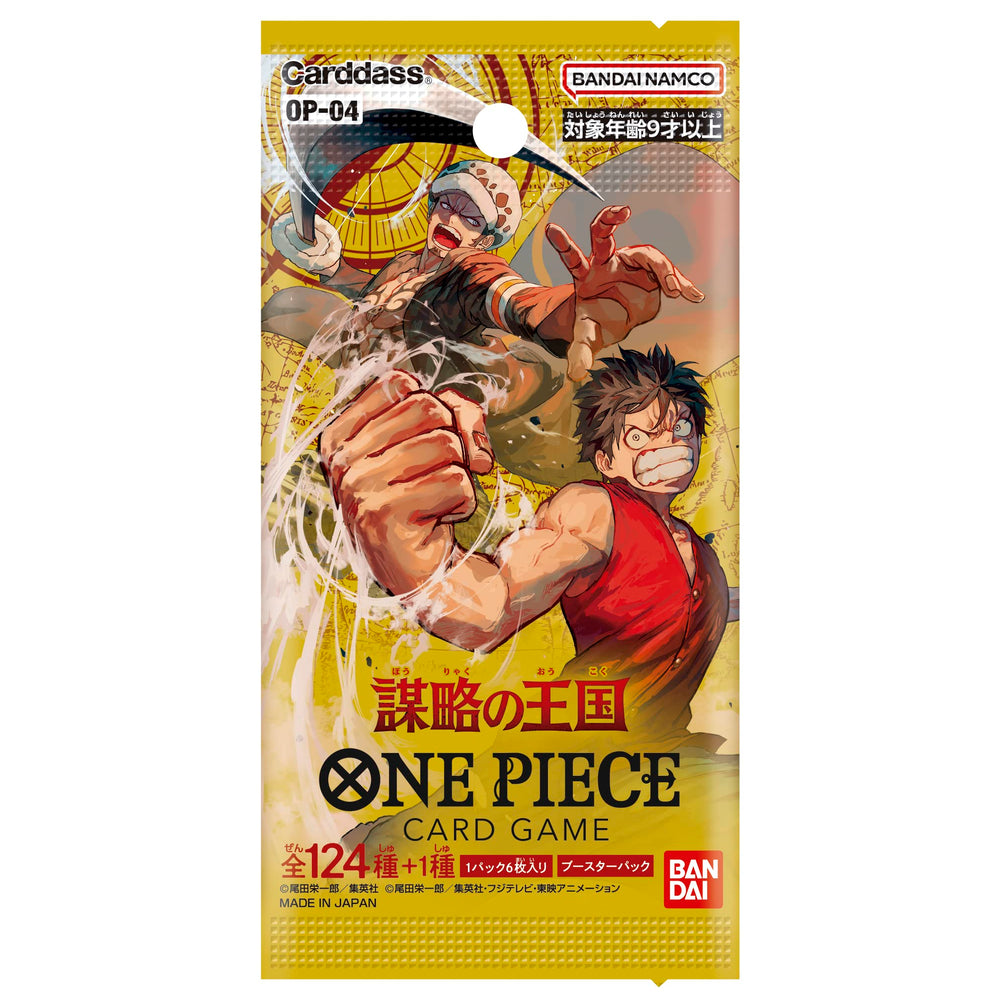 Bandai ONE PIECE Japanese Booster Box KINGDOMS OF INTRIGUE OP-4 Pack