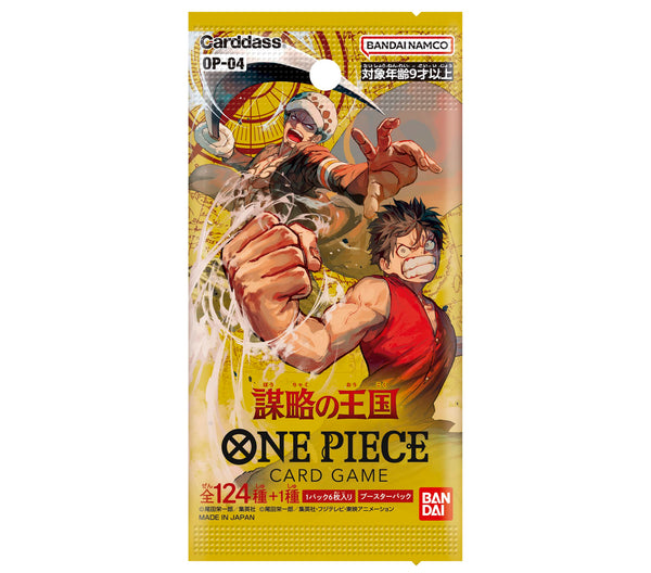 Bandai ONE PIECE Japanese Booster Box KINGDOMS OF INTRIGUE OP-4 Pack