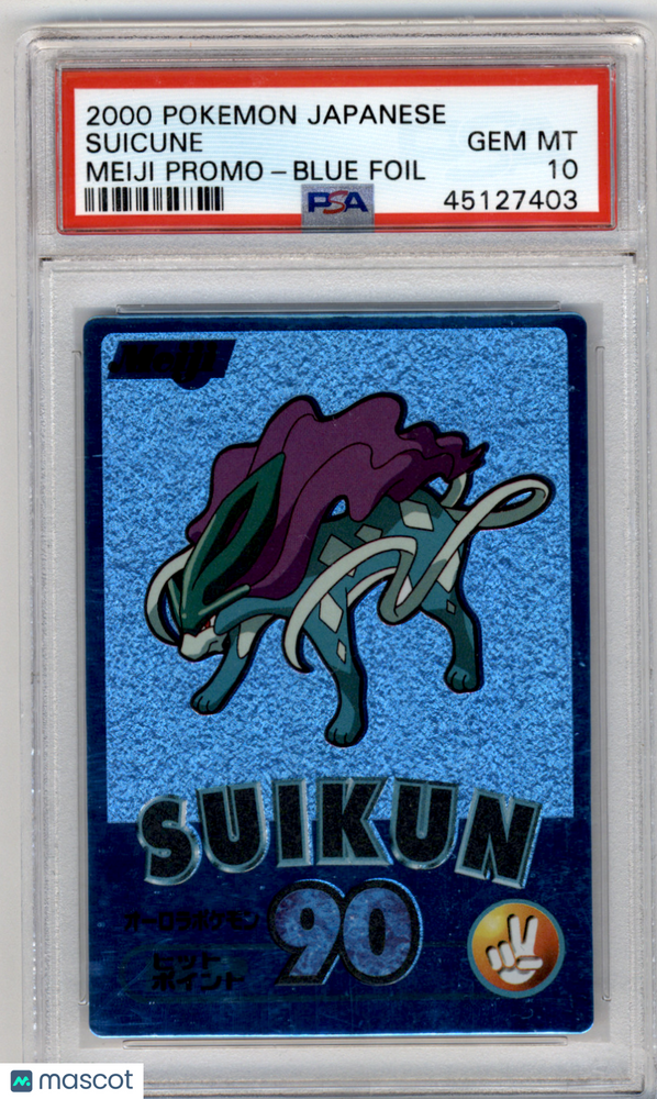 2000 Pokemon Japanese Meiji Promo Suikun PSA 10