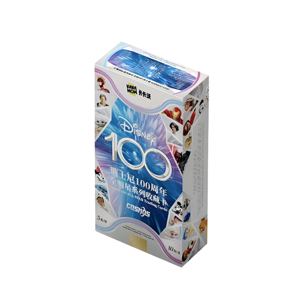 2024 Kakawow Cosmos Disney 100 Years Trading Collection Card Box