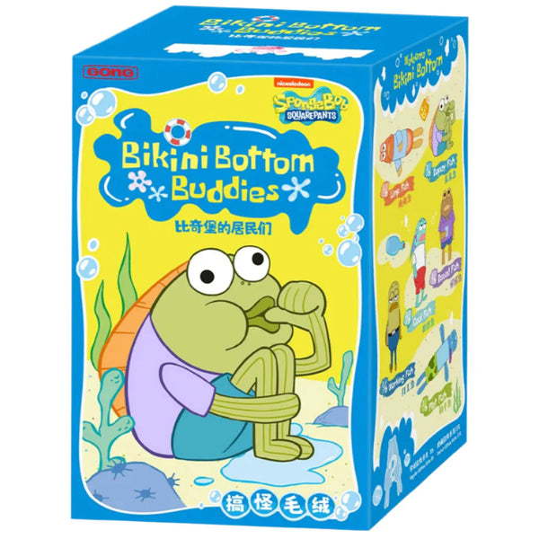 Bikini Bottom Buddies Plush Nickelodeon Sealed Blind Box