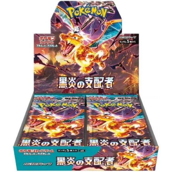 Pokemon Japanese Booster Box Ruler of the Black Flame (SV3)