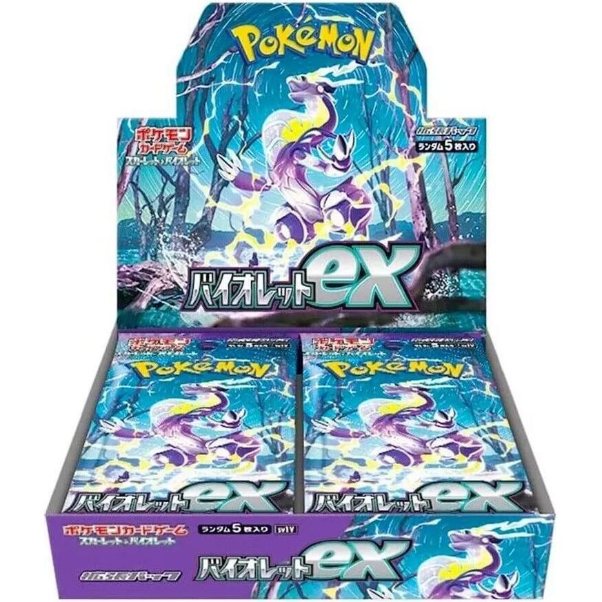 Pokemon Japanese Booster Box - Rizo Sports Pokemon Japanese Booster Box - Rizo Sports