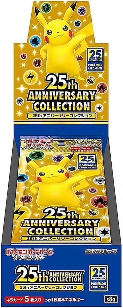 Pokemon 25th Anniversary Collection Booster Box
