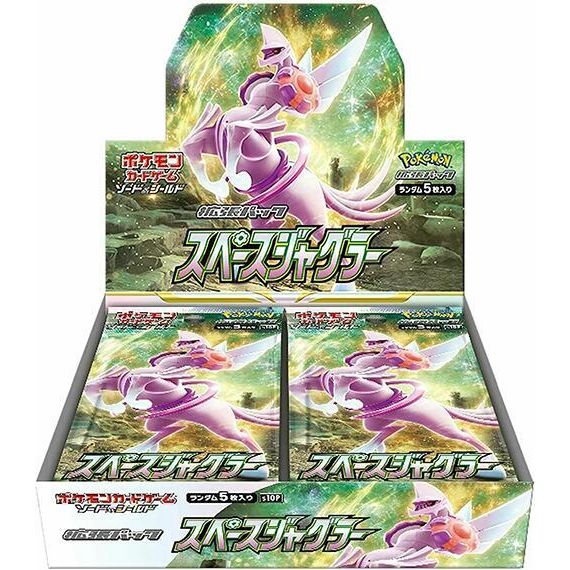 Pokemon Japanese Booster Box Space Juggler (S10P)