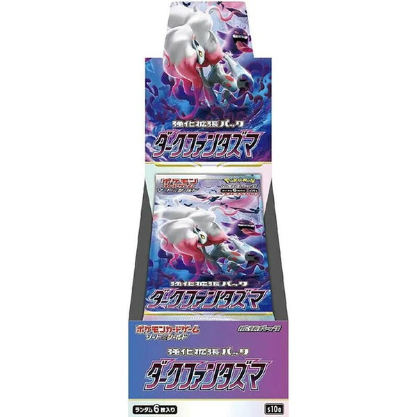 Pokemon Japanese Booster Box Dark Phantasma (S10a)