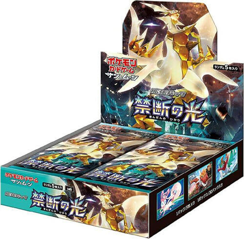 Pokemon Japanese Booster Box Forbidden Light (SM6)