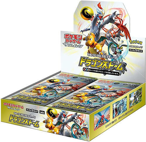 Pokemon Japanese Booster Box Dragon Storm (SM6a)