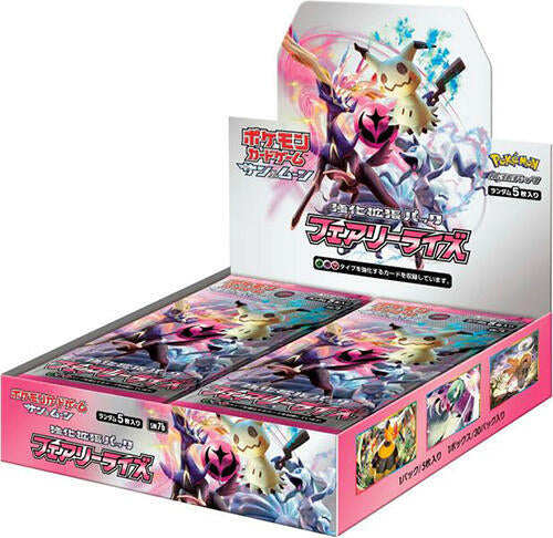 Pokemon Japanese Booster Box Fairy Rise (SM7b)