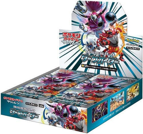 Pokemon Japanese Booster Box Dark Order (SM8a)