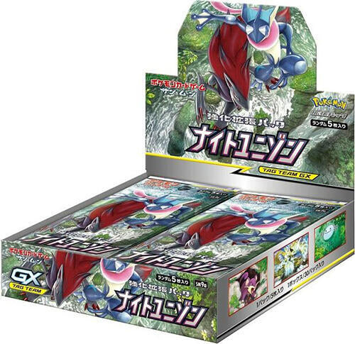 Pokemon Japanese Booster Box Night Unison (SM9a)