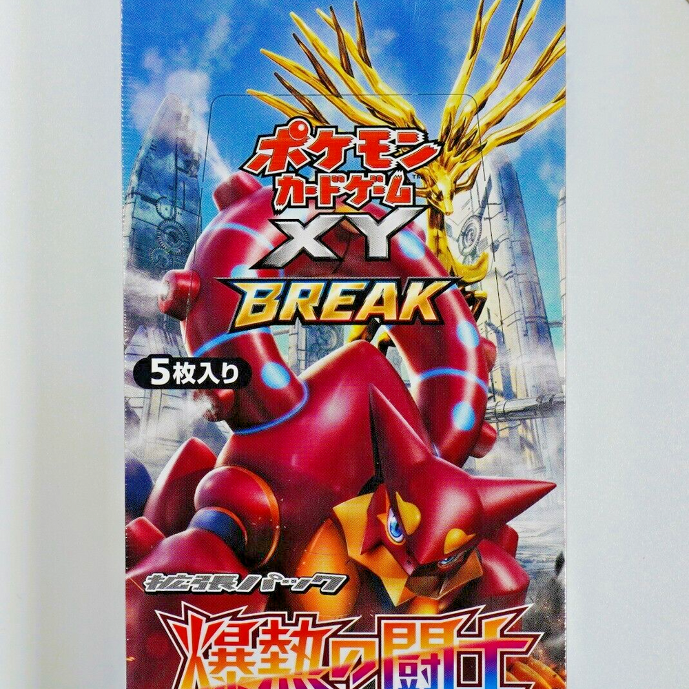Fever-Burst Fighter XY11 Booster Box 2016 Japanese
