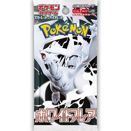 Pokemon Japanese Booster Pack - Rizo Sports Pokemon Japanese Booster Pack - Rizo Sports