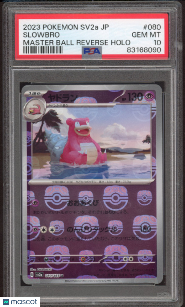 2023 Pokemon Japanese Sv2a-Pokemon 151 Slowbro #080 Master Ball Rev Holo PSA 10
