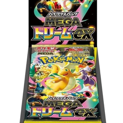 Pokemon Japanese Booster Box