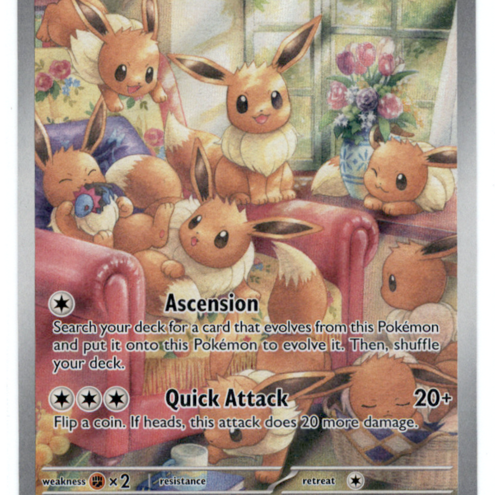 2024 Twilight Masquerade Eevee #188/167
