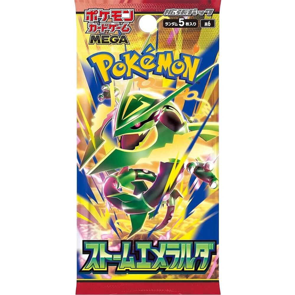 Storm Emeralda Booster Pack - M6: Storm Emeralda