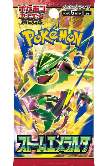 Storm Emeralda Booster Pack - M6: Storm Emeralda