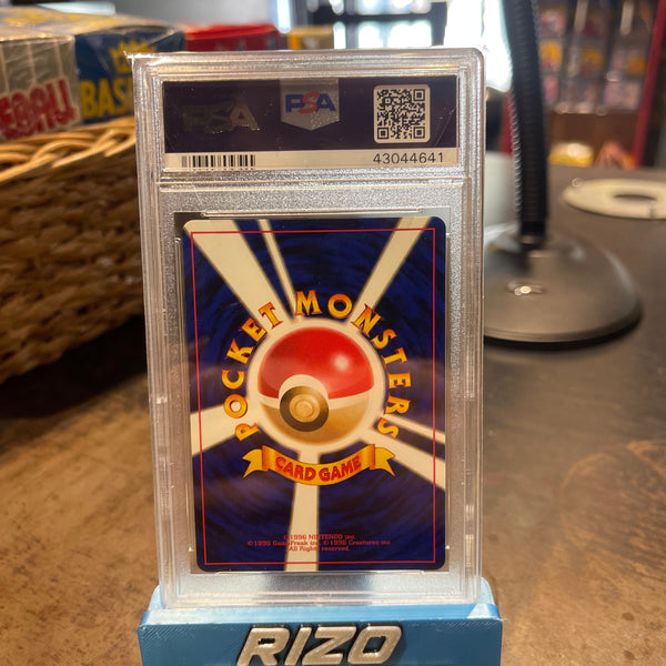 1997 Pokemon Japanese Jungle Pinsir #127 Japanese PSA 10