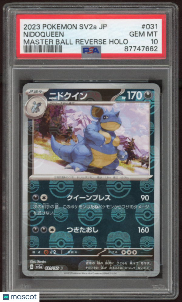 2023 Pokemon Japanese Sv2a-151 Nidoqueen #031 Master Ball Rev Holo PSA 10