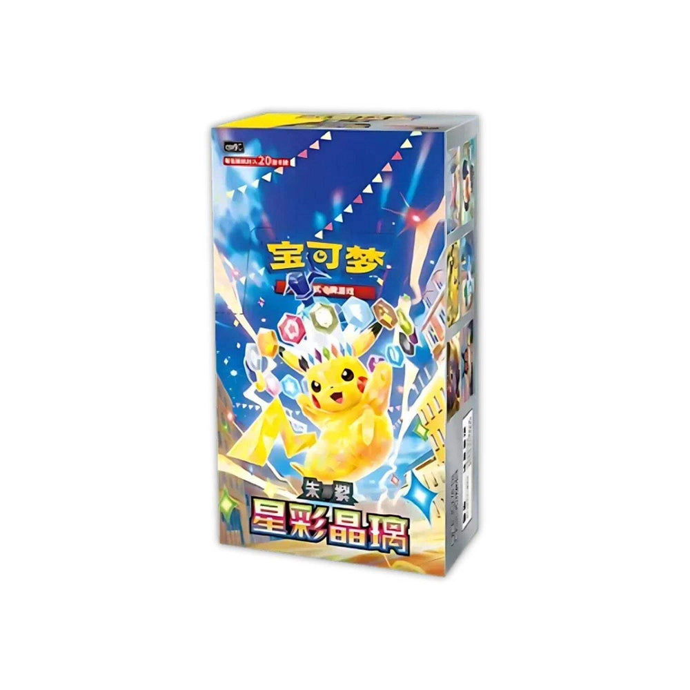 Pokemon TCG: Chinese Stellar Crystal Jumbo Booster Box (CSV9C)