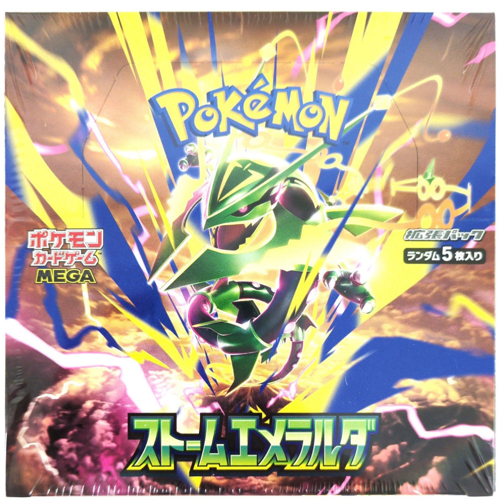Pokemon Storm Emeralda Japanese Booster Box