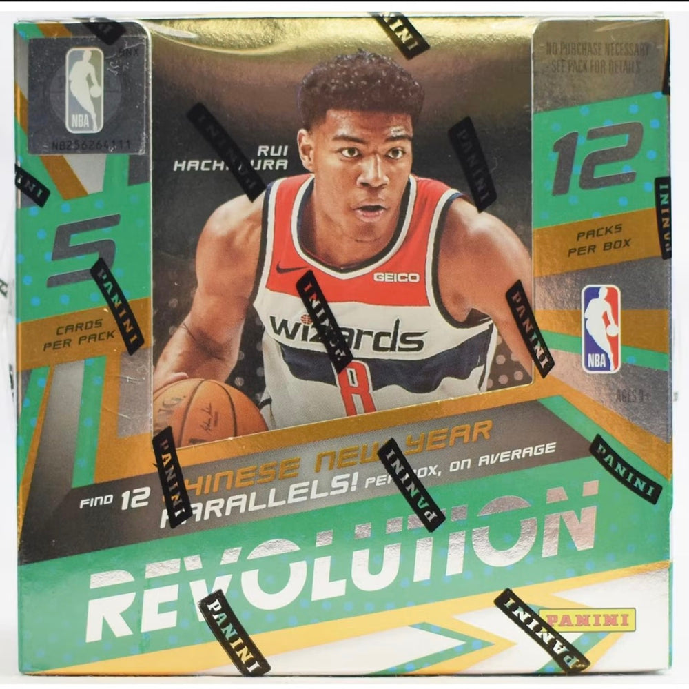 2019-20 Panini Revolution Basketball Chinese New Year Box