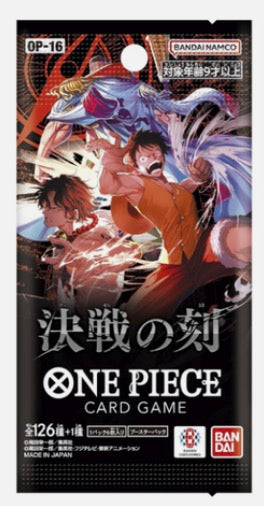 One Piece TCG THE TIME OF BATTLE OP-16 Japanese Booster Pack